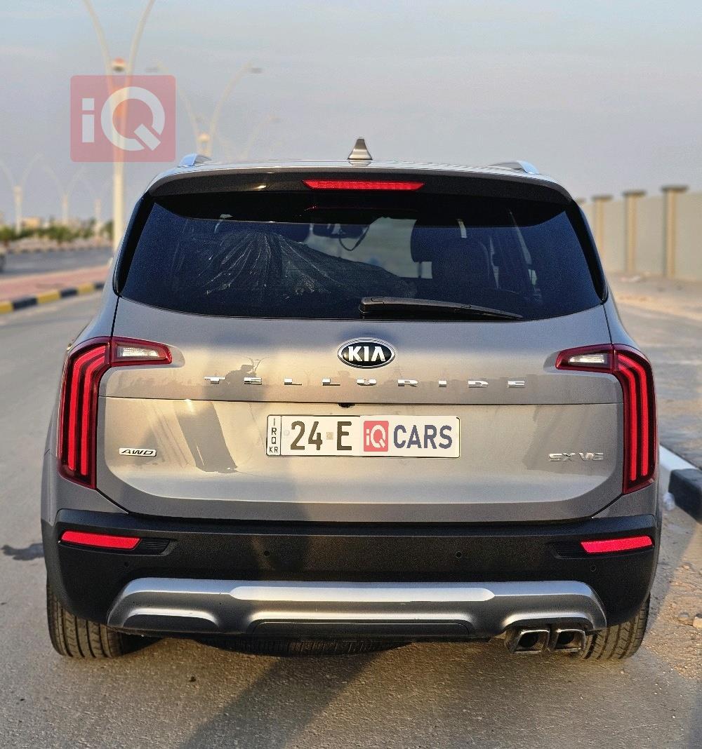 کیا تێلوراید